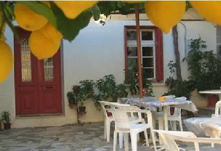 Lemon House Kokkari